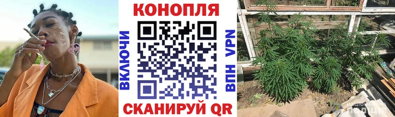Сколько стоит Апрелевка ГАШ Конопля Cocaine A PVP Меф
