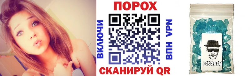 даркнет сайт  Апрелевка  Amphetamine 98% 
