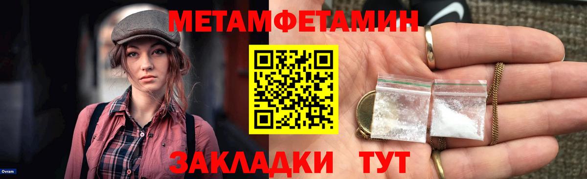 АМФ Premium Апрелевка