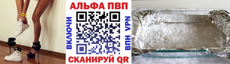 сайты даркнета Telegram  Апрелевка  A PVP СК КРИС 