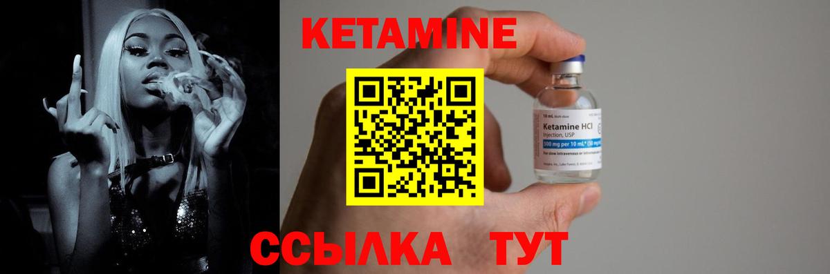 Гашиш Апрелевка