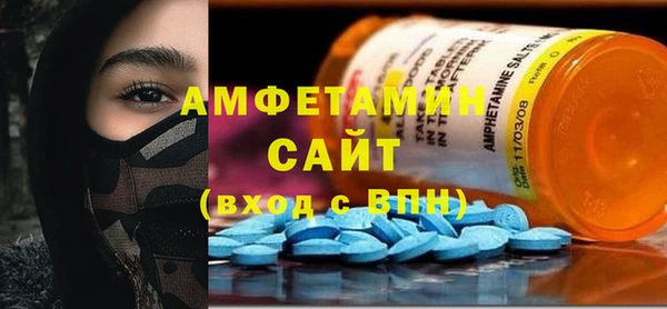 прущая мука Осташков
