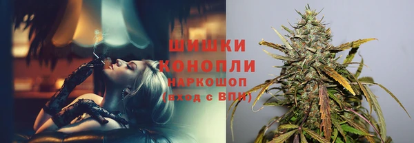 гидра Остров