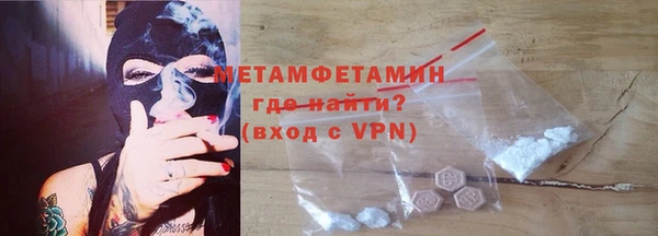 наркотики Няндома