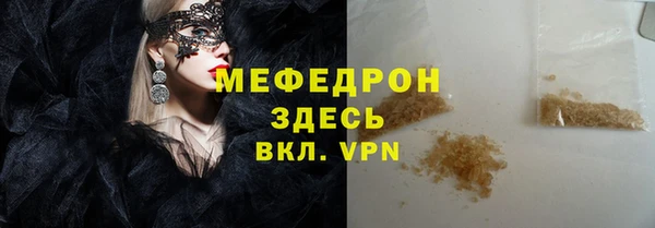 альфа пвп Всеволожск