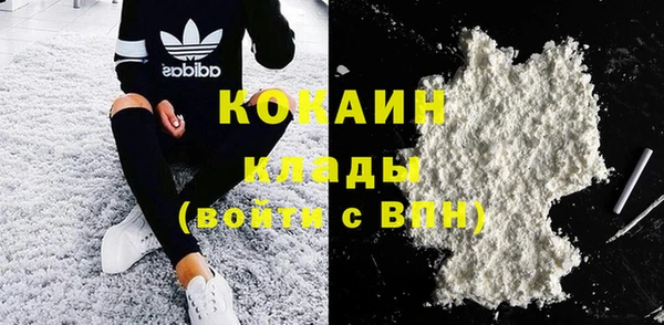 мефедрон Вуктыл