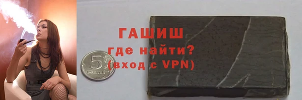 прущая мука Осташков