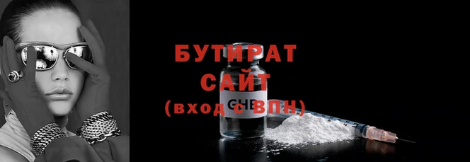 альфа пвп Всеволожск