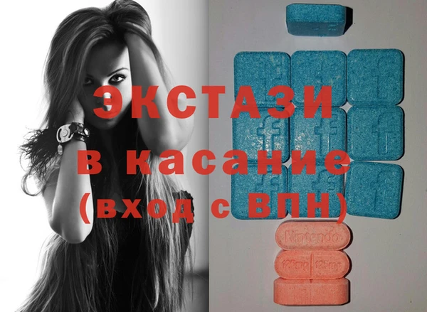прущие грибы Нязепетровск