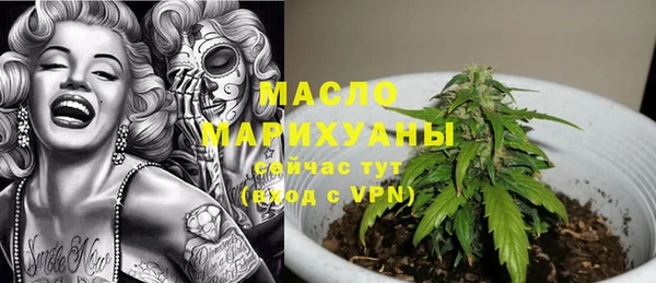 ALPHA PVP Воткинск