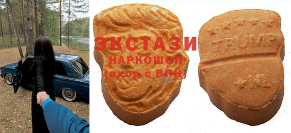 гидра Остров