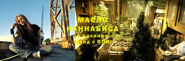 наркотики Няндома