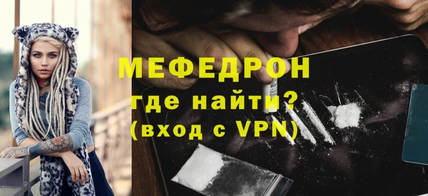 гидра Остров