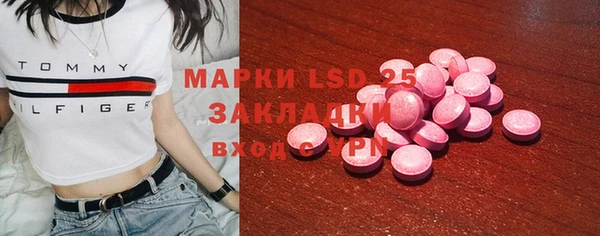 наркотики Няндома