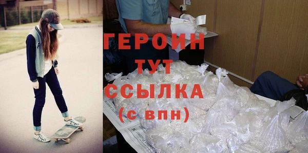 PSILOCYBIN Нягань