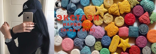 мефедрон Вуктыл