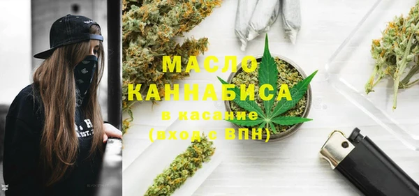 наркотики Няндома