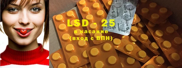 наркотики Няндома