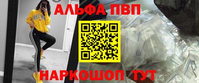 не бодяженный Азнакаево