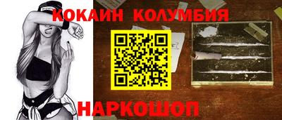 не бодяженный Азнакаево