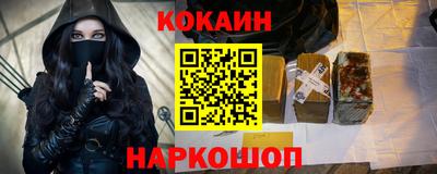 амф Азнакаево