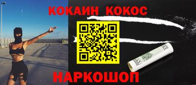амф Азнакаево