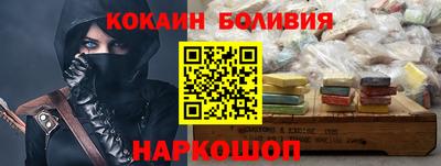 не бодяженный Азнакаево