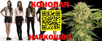 амф Азнакаево