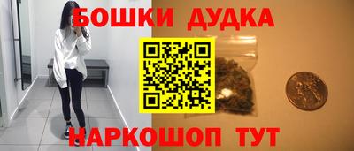 амф Азнакаево