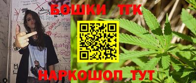 не бодяженный Азнакаево