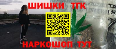 МДМА Абакан