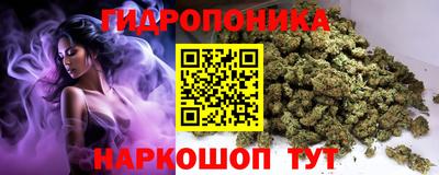 амф Азнакаево