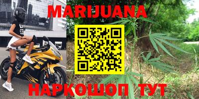 ешки Абинск