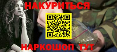 не бодяженный Азнакаево