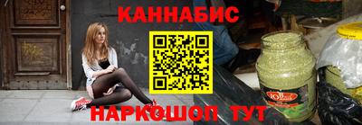 амф Азнакаево