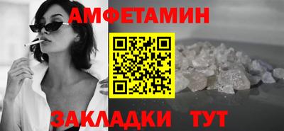 не бодяженный Азнакаево