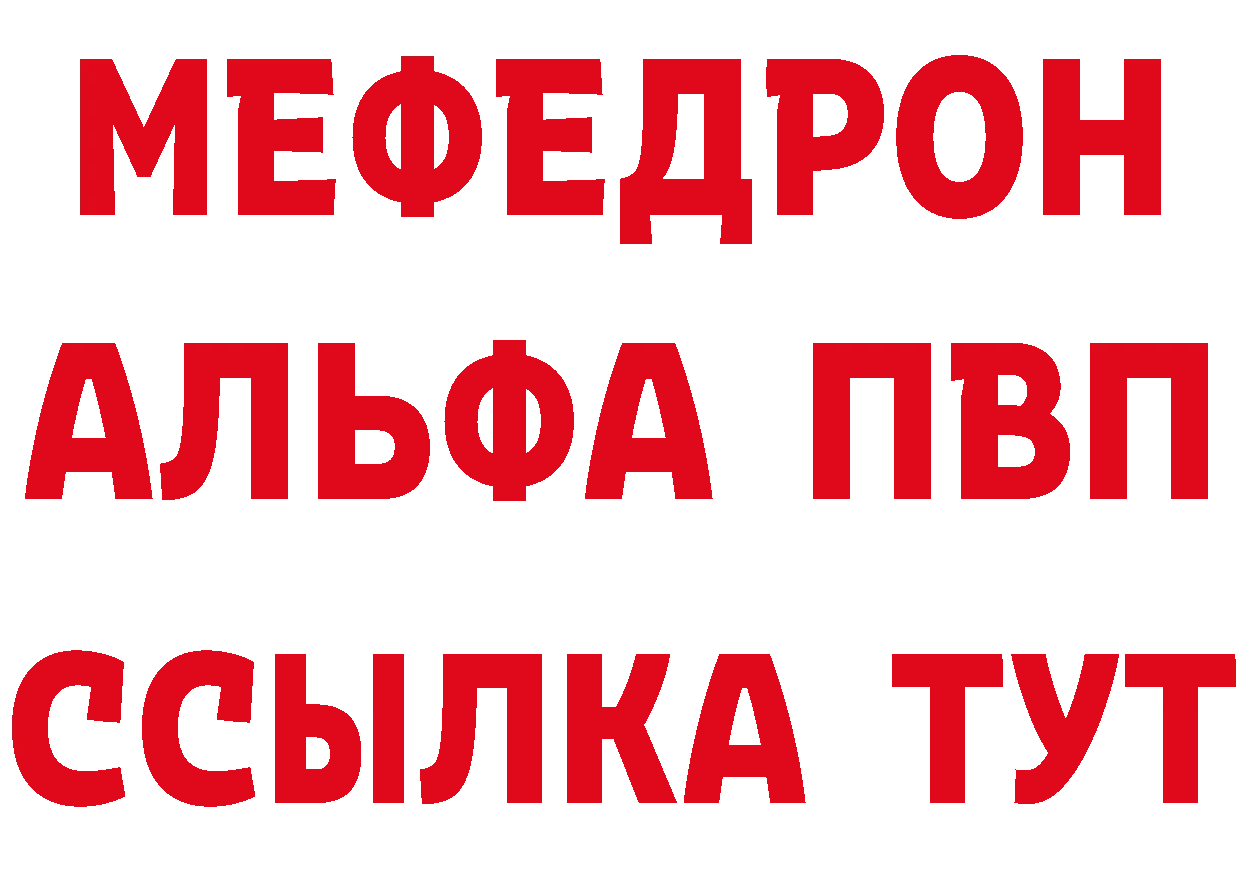 БУТИРАТ оксана tor дарк нет кракен Апрелевка