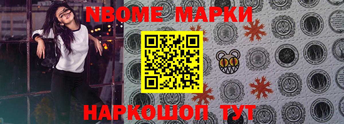 LSD-25 экстази ecstasy Апрелевка